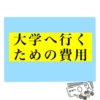 Thumbnail of post image 026