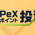 Thumbnail of post image 200