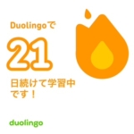 Thumbnail of post image 037