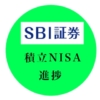 Thumbnail of post image 084