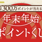 Thumbnail of post image 024