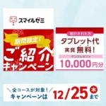 Thumbnail of post image 177