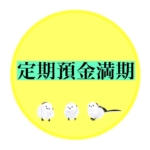 Thumbnail of post image 084