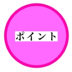 Thumbnail of post image 133