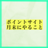 Thumbnail of post image 059