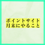 Thumbnail of post image 111
