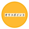 Thumbnail of post image 175