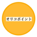 Thumbnail of post image 076