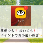 Thumbnail of post image 131