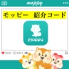 Thumbnail of post image 108