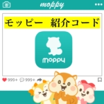 Thumbnail of post image 088