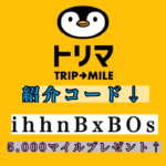 Thumbnail of post image 152