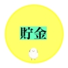 Thumbnail of post image 146
