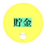 Thumbnail of post image 159